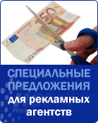 money_banner.jpg